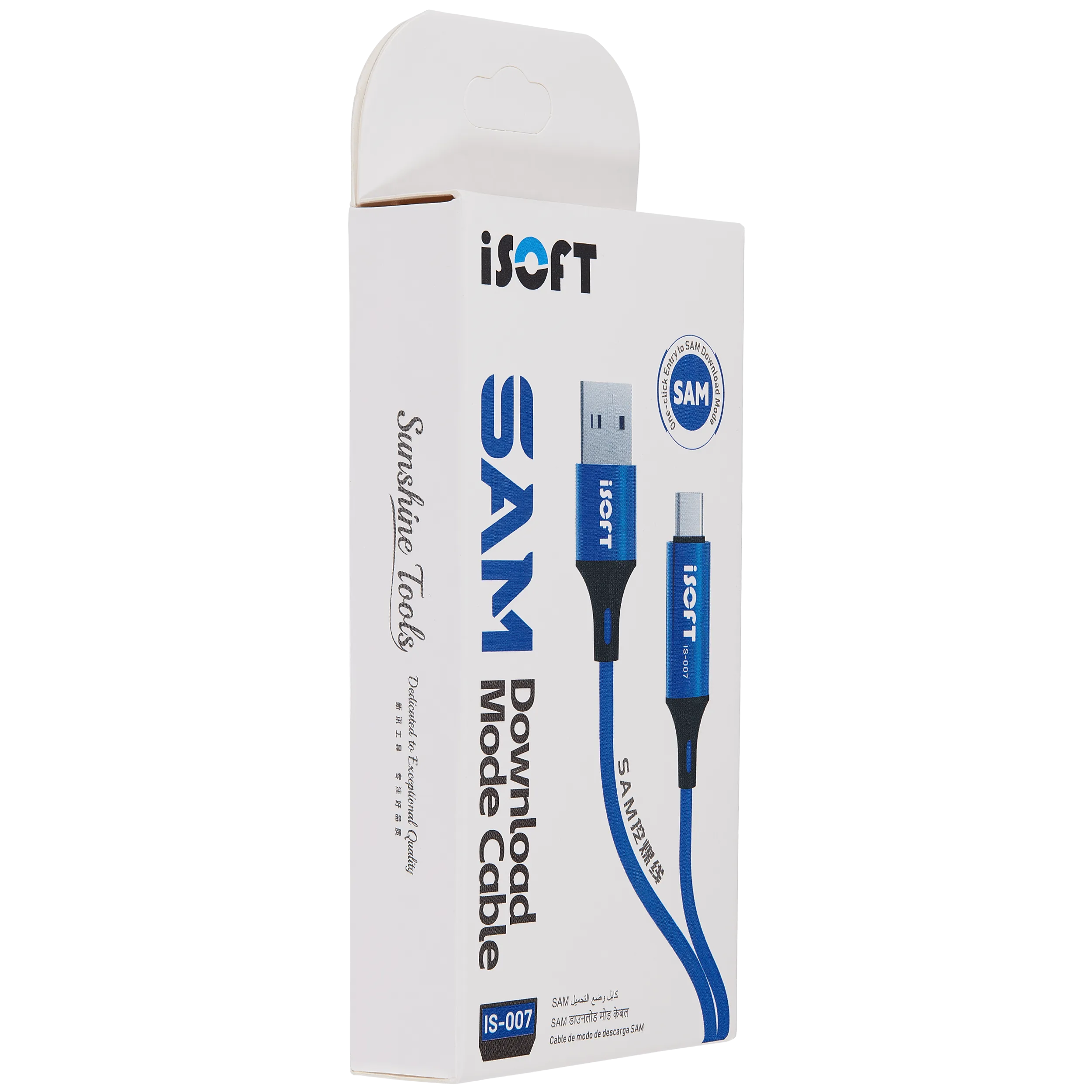 IS-007 Download Mode Repair Kabel für Samsung (ISOFT) – Bild 3