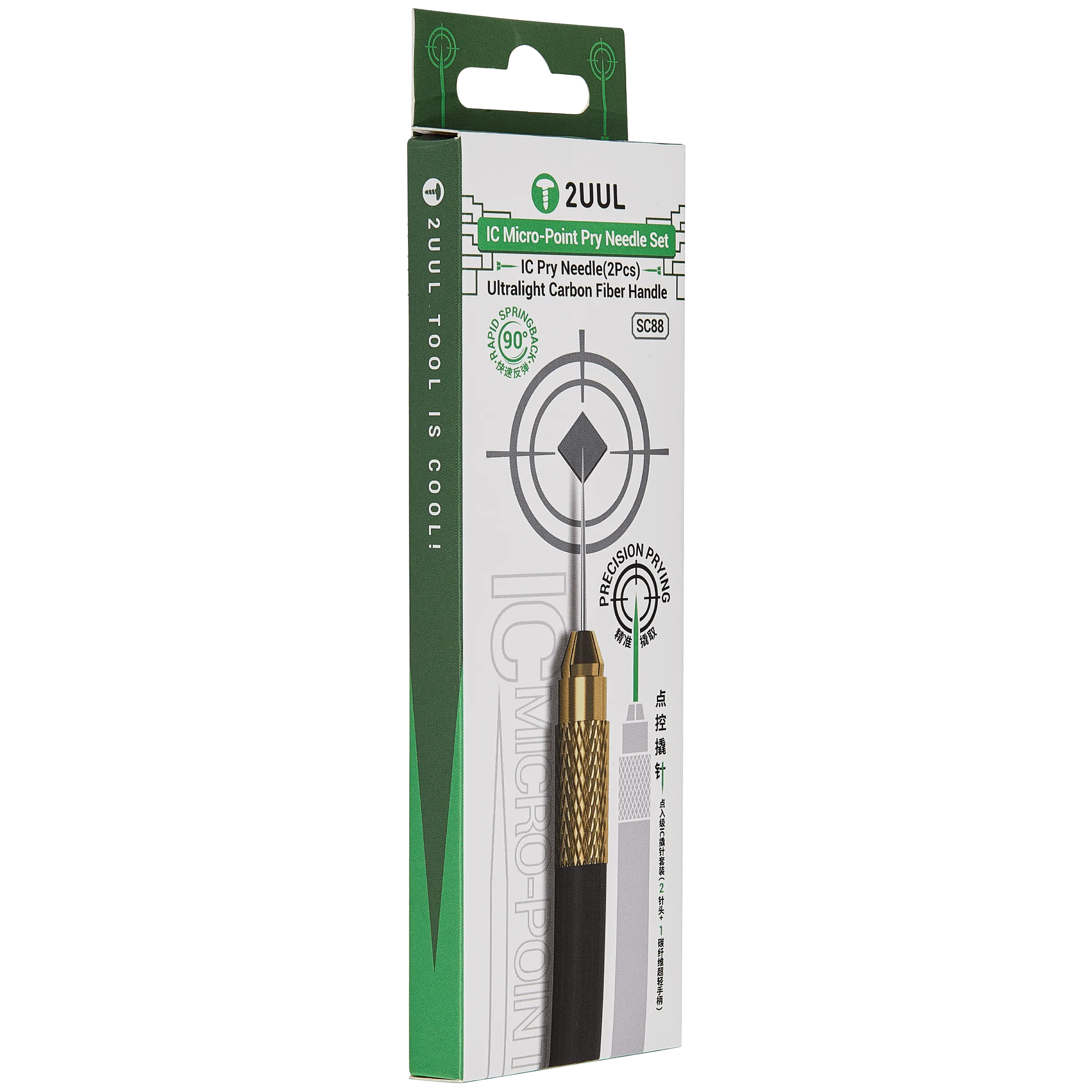 SC88 IC Micro-Point Pry Needle Set mit Ultralight Carbon Fiber Handle (2UUL) – Bild 4