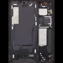 Mittelrahmen für Xiaomi 15 Ultra (Black (Schwarz))