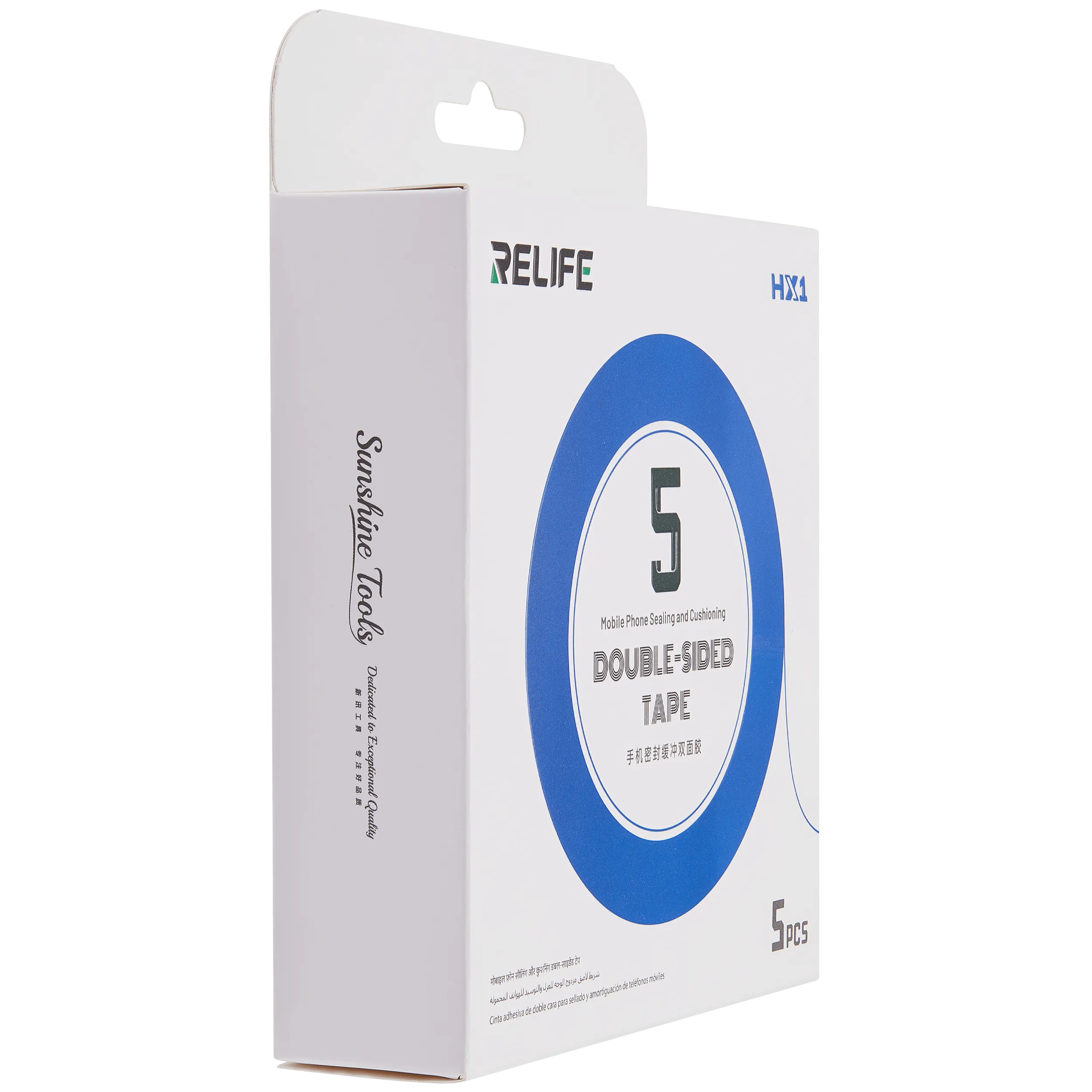 HX1 Double-Sided Tape für Phone Display / Rückdeckel / Rahmen Sealing Repair (Relife) (Width:5MM / Length:10M / Thickness:0.4MM) (5er-Pack) – Bild 3