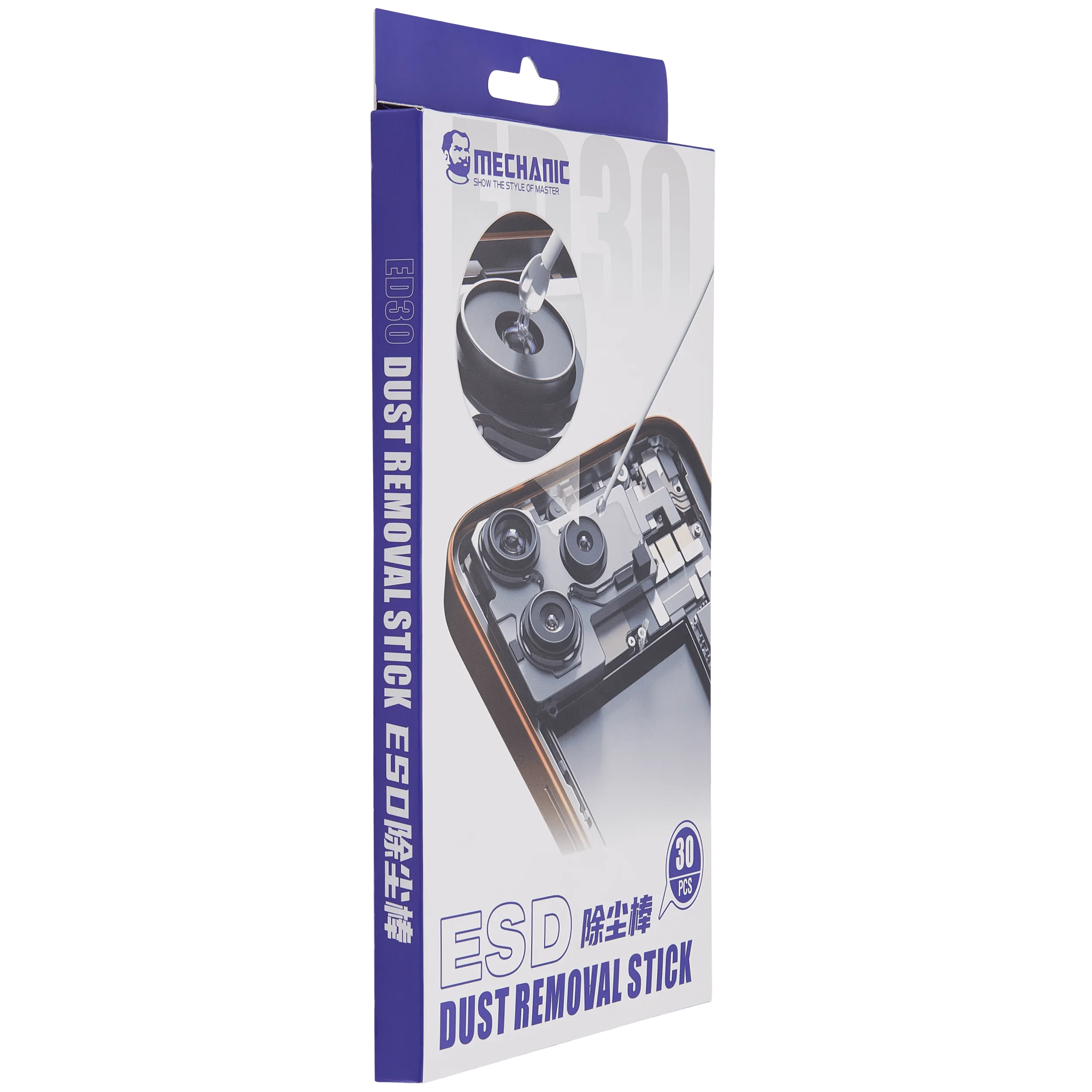 ED30 ESD Dust Entfernung Cleaning Stick für Phone Kameraglas (30er-Pack) (Mechanic) – Bild 2