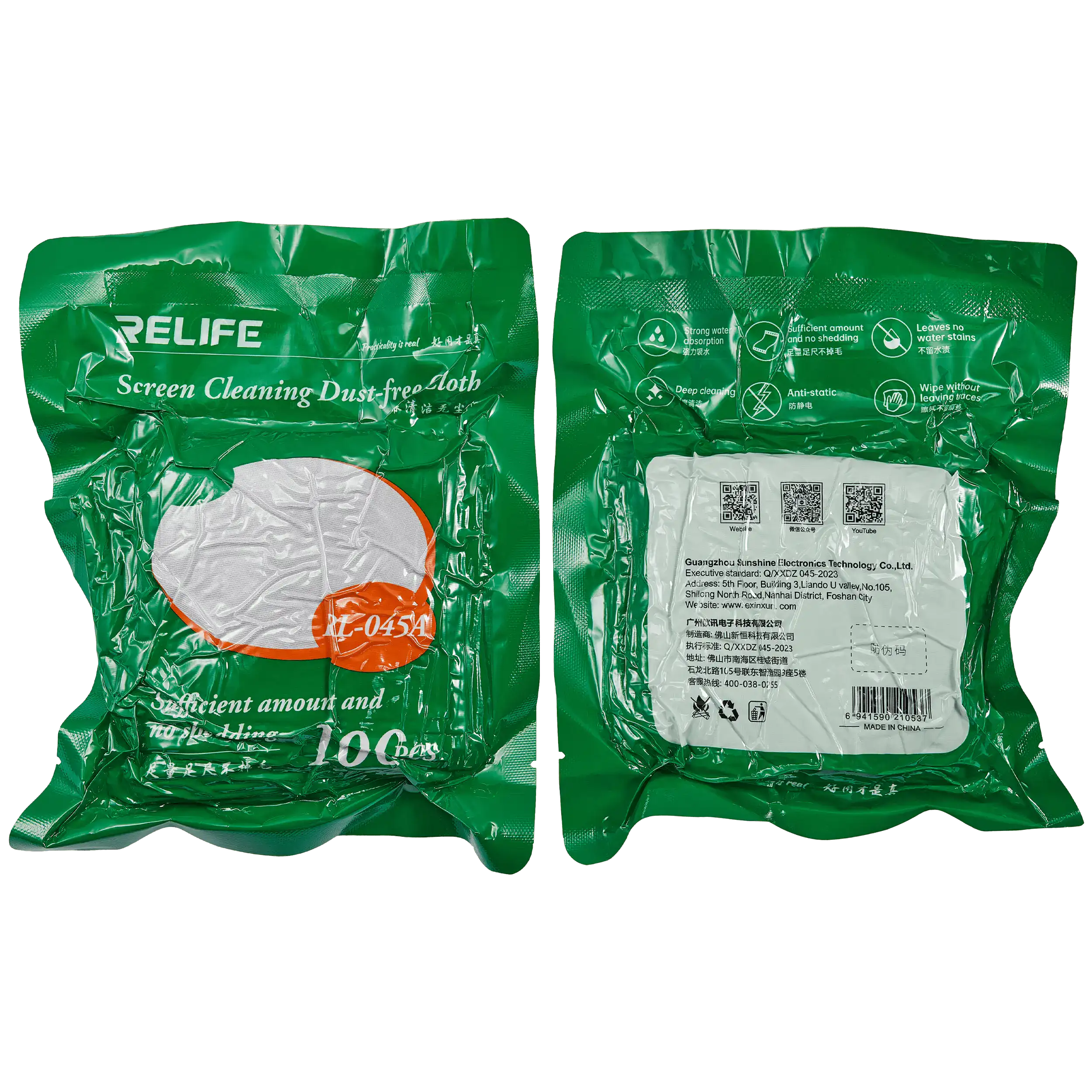 RL-045A Display Cleaning Dust-free Cloth (100er-Pack) (Relife) – Bild 2