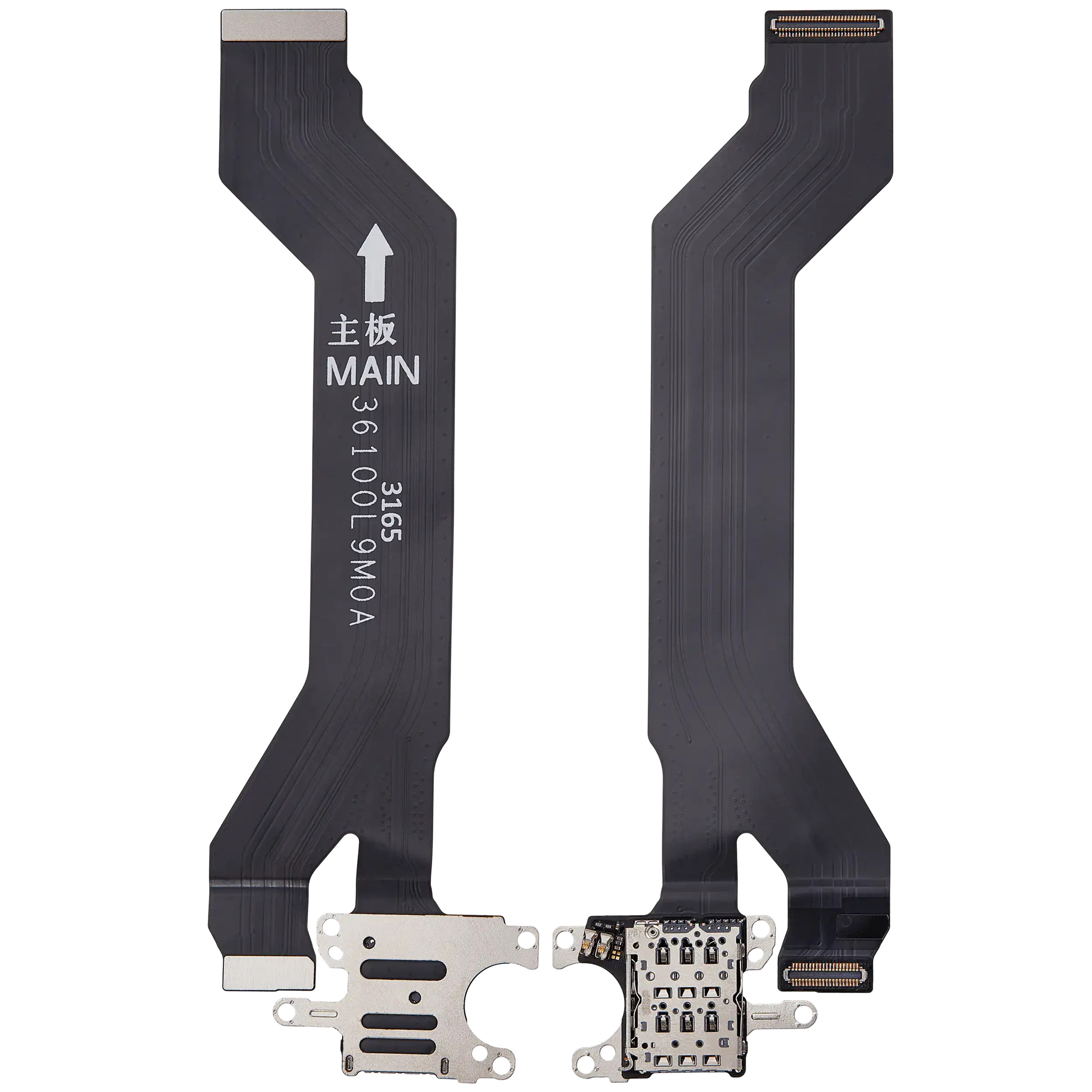 Sim Card Holder Socket mit Flexkabel für Xiaomi 12 Lite – Bild 2