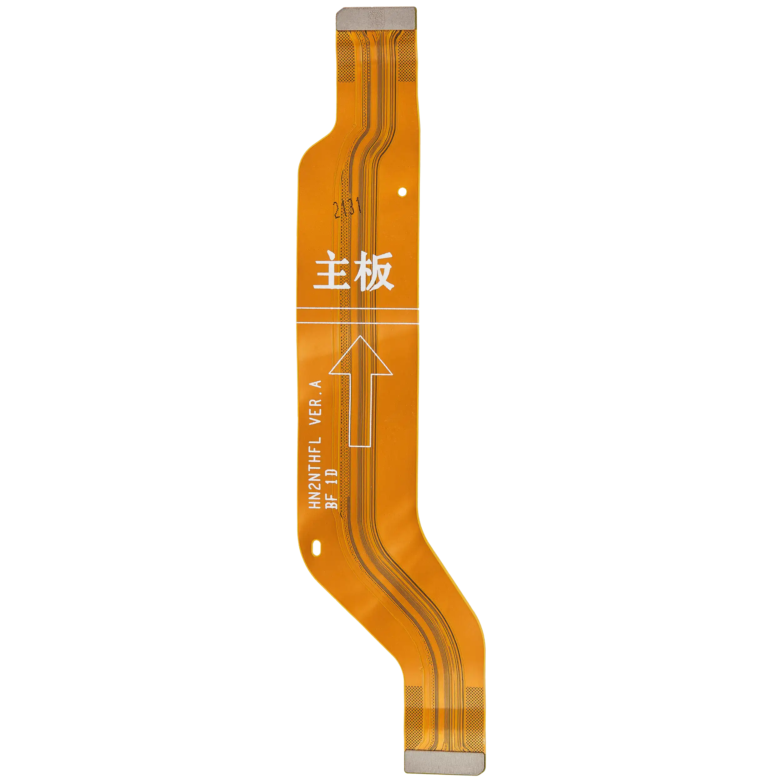 Rückdeckel Klebefolie für Honor 9 Lite (2017) – Bild 3