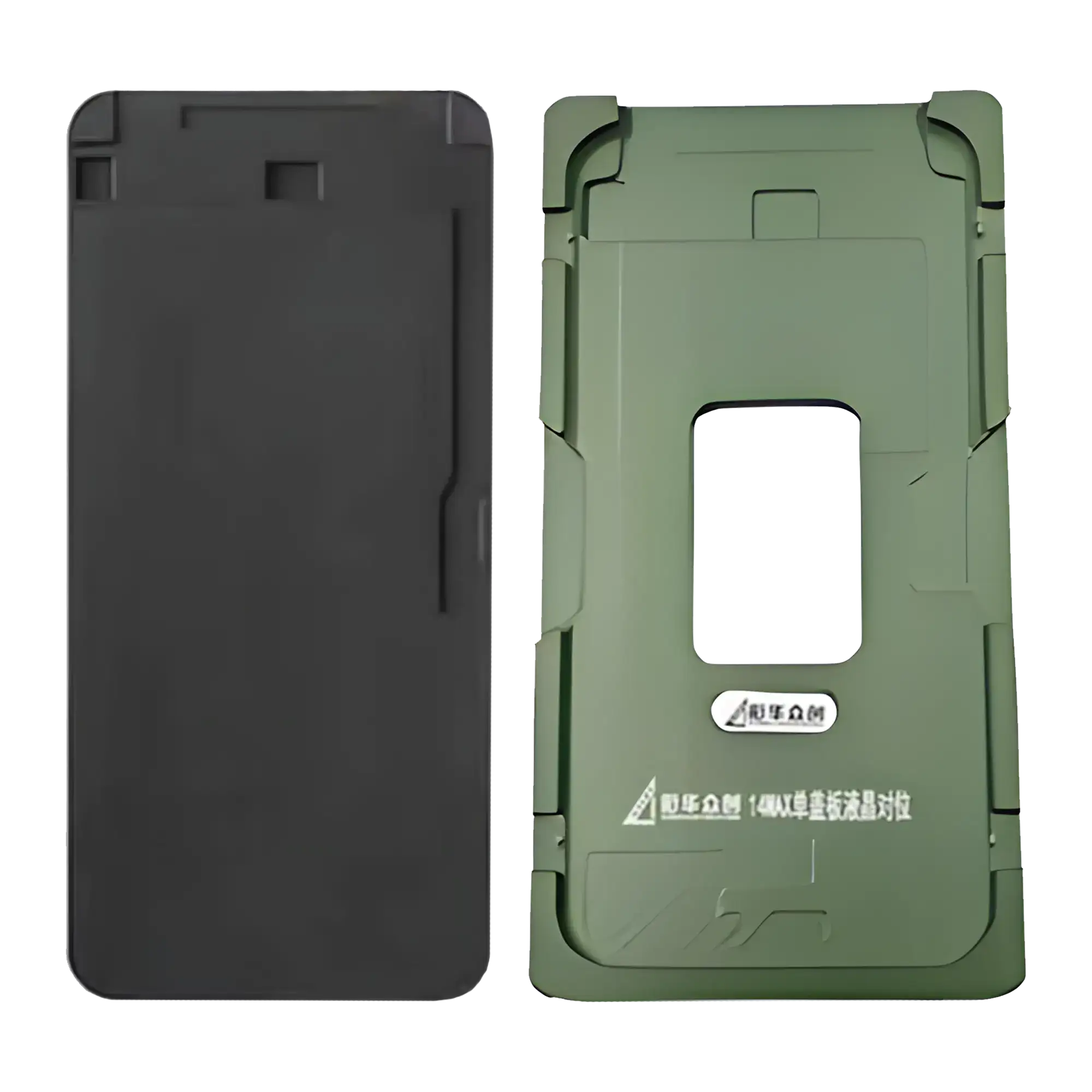Display Press Plate Mould für iPhone 14 Pro Max (Service Pack) – Bild 3