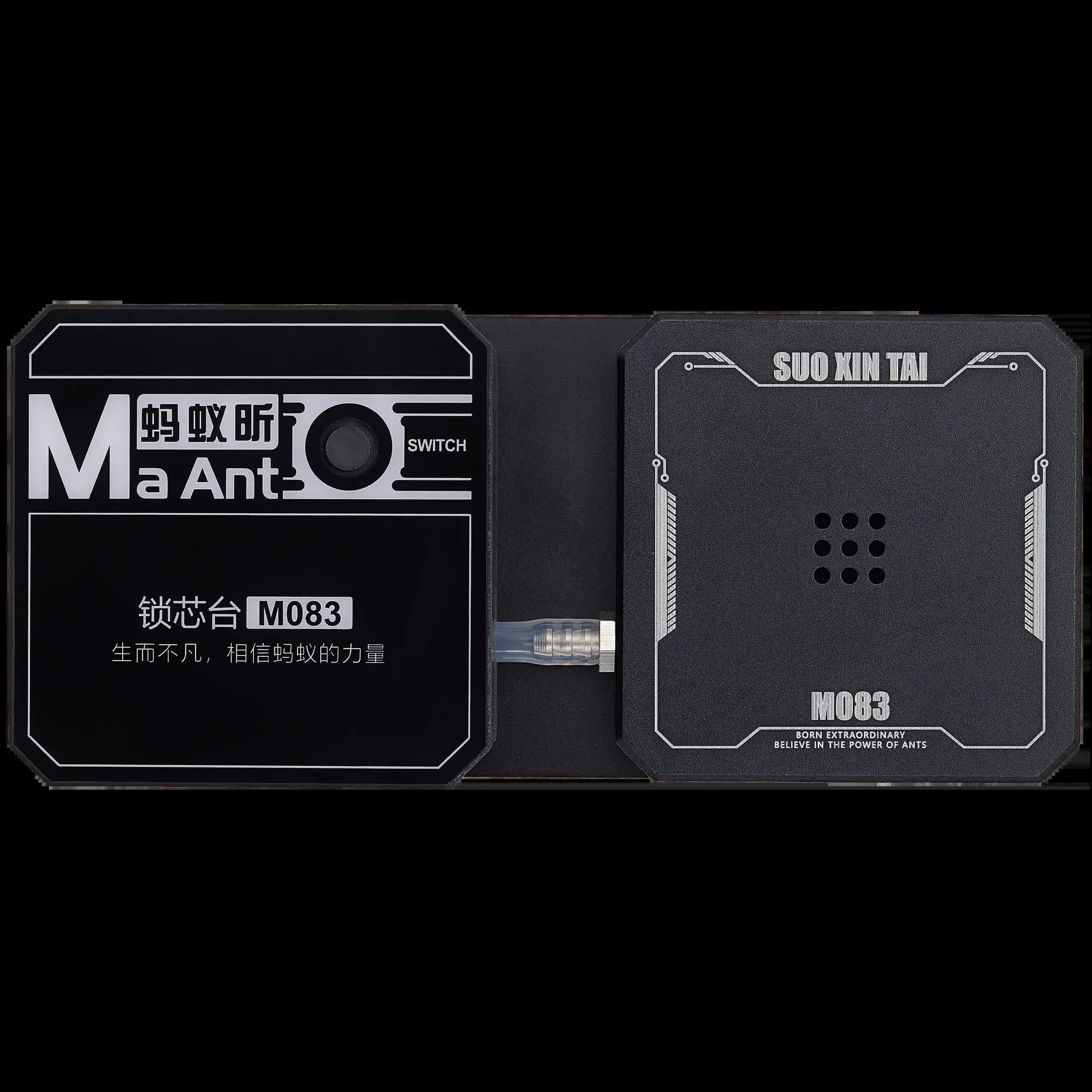 M083 Chip Repair Fixed Suction Plattform (MaAnt)