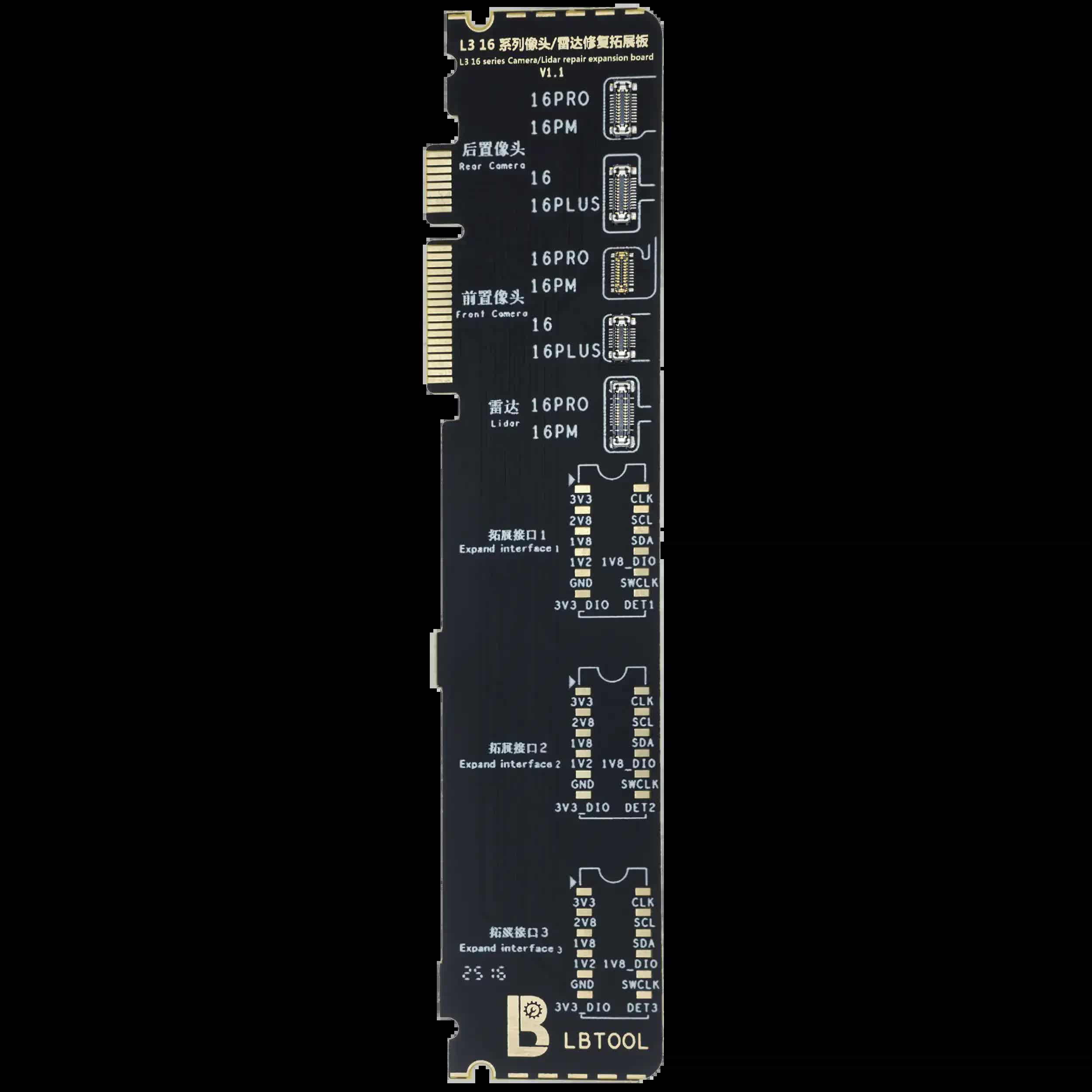 Rückkamera / Radar Read und Write Adaptor Platine für iPhone 16 Series (LB TOOL)