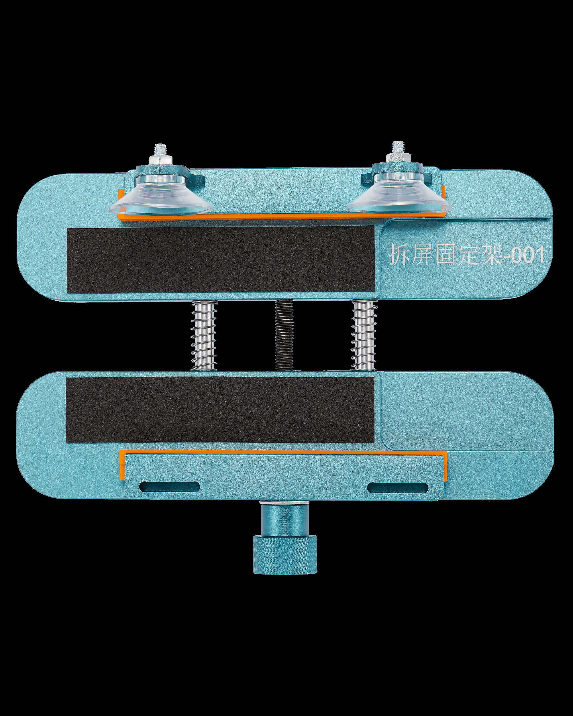 Detachable Display Holder-001