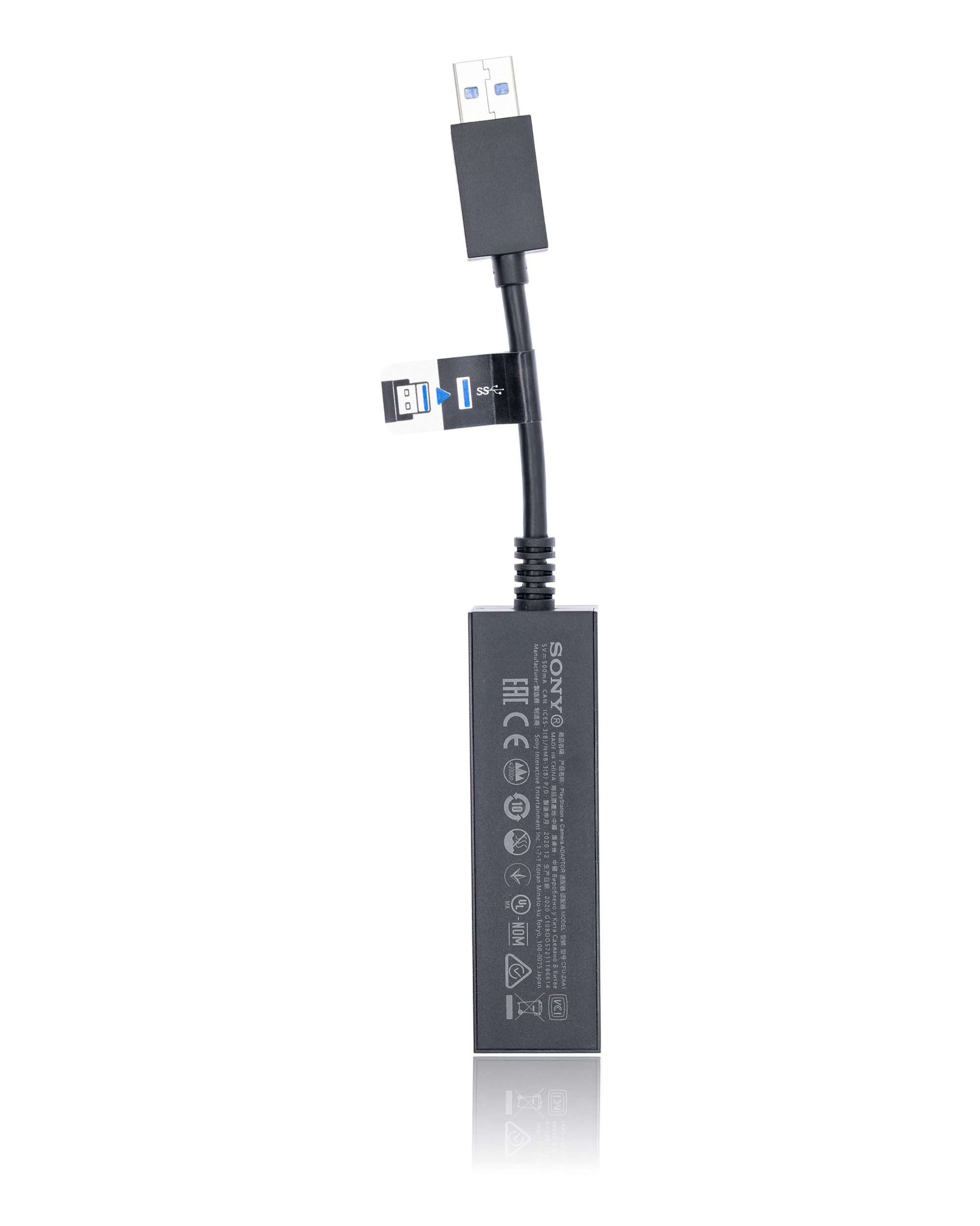 Kamera Converter für PlayStation 5 PS5 – Bild 3