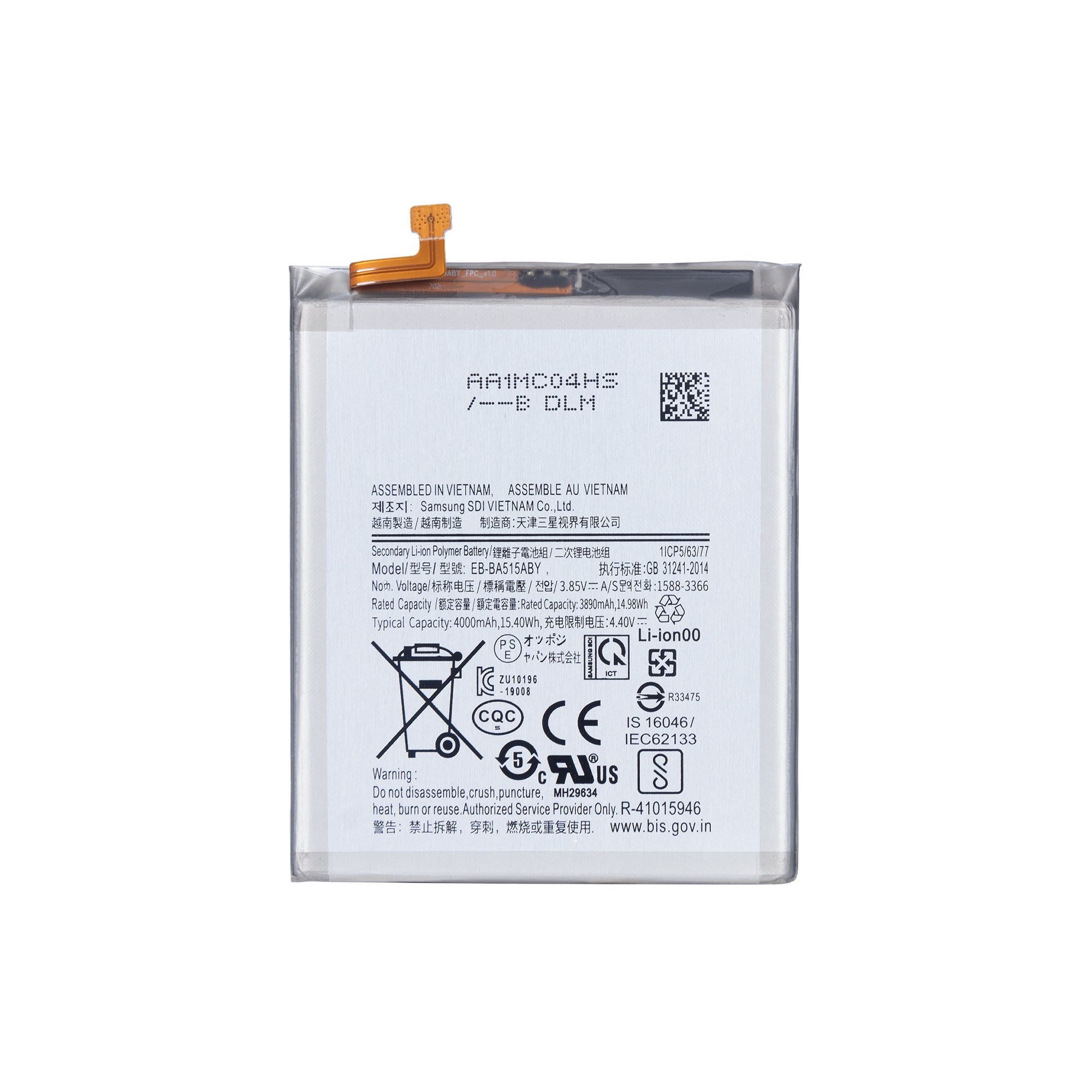 Samsung Galaxy A51 A515F Akku EB-BA515ABY OEM