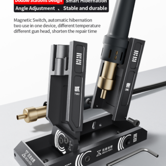 QIANLI Double Guns Adjustable Angle Air Gun Shelf