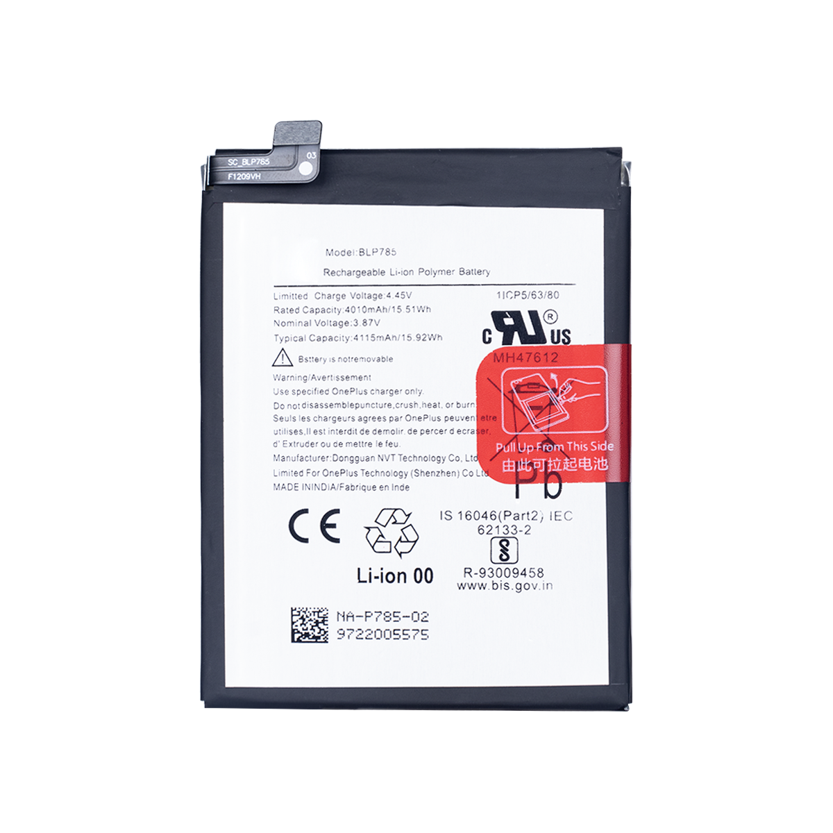 Oneplus Nord Akku BLP785 OEM – Bild 2