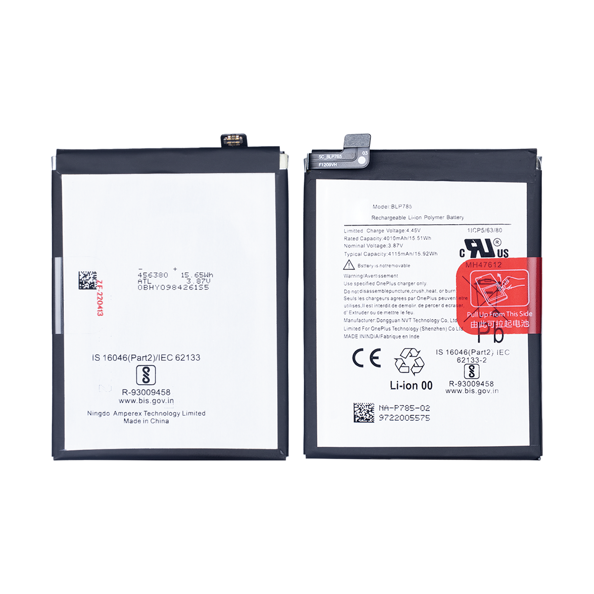 Oneplus Nord Akku BLP785 OEM – Bild 3