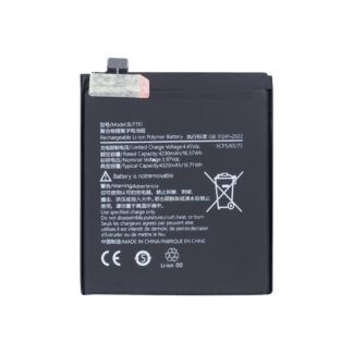 Oneplus 8 Akku BLP761 OEM
