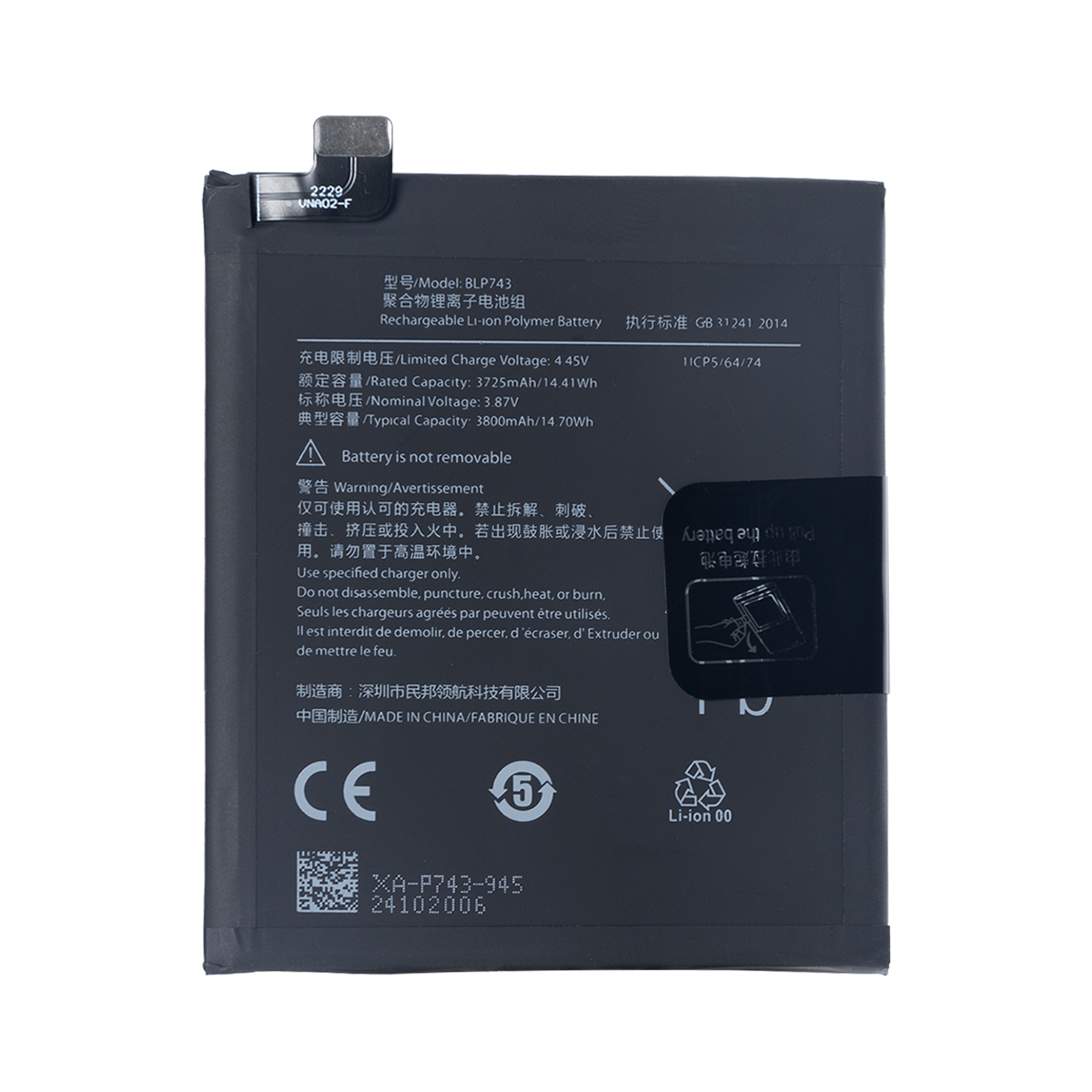 Oneplus 7T Akku BLP743 OEM