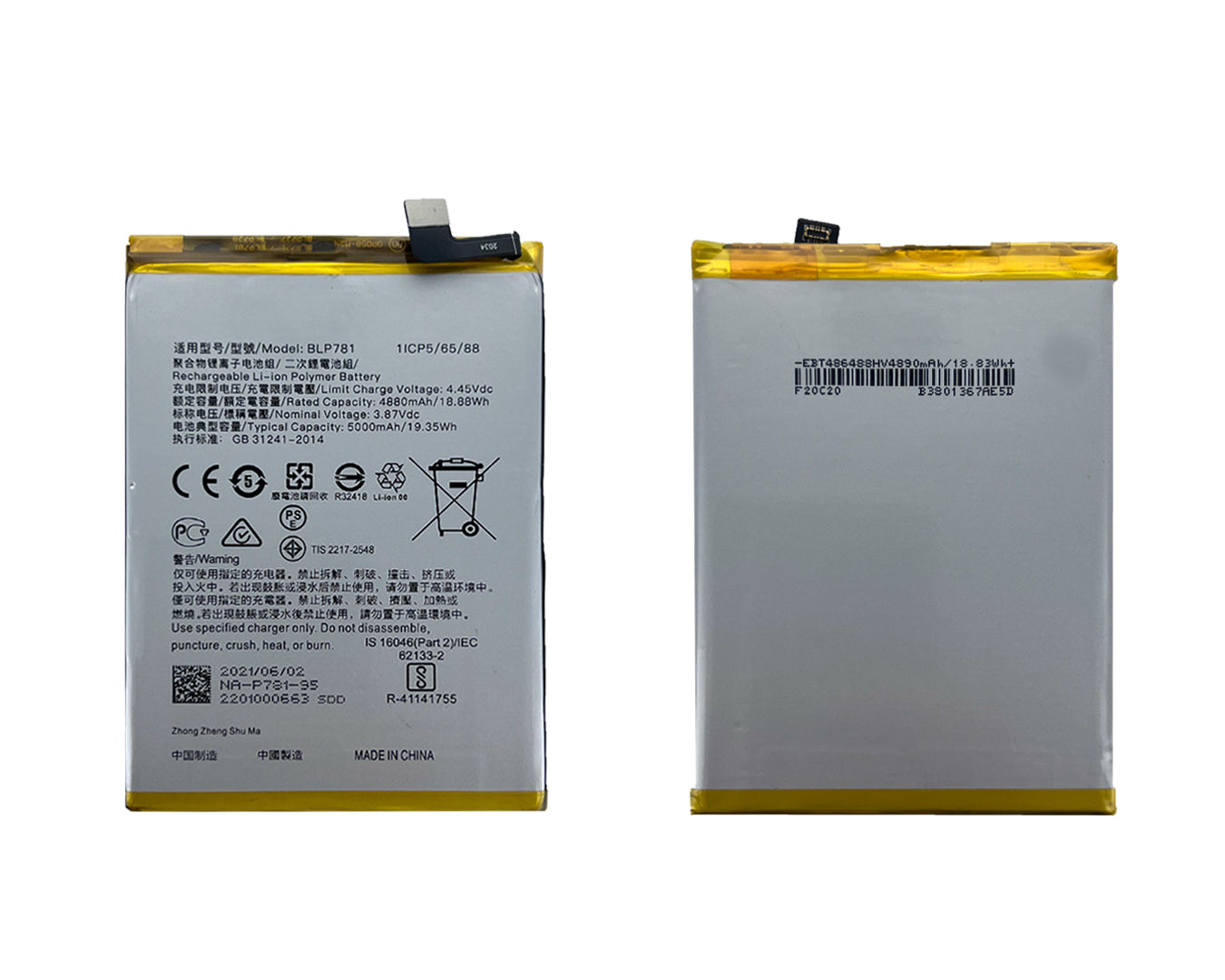 Oppo A52, A92 Akku BLP781 OEM – Bild 5