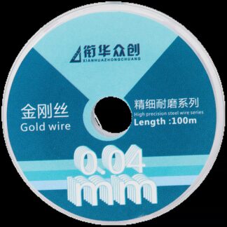 Molybdenum Display Cutting Wire Ultra Strong (0.04MM x 75MM) (XHZC)