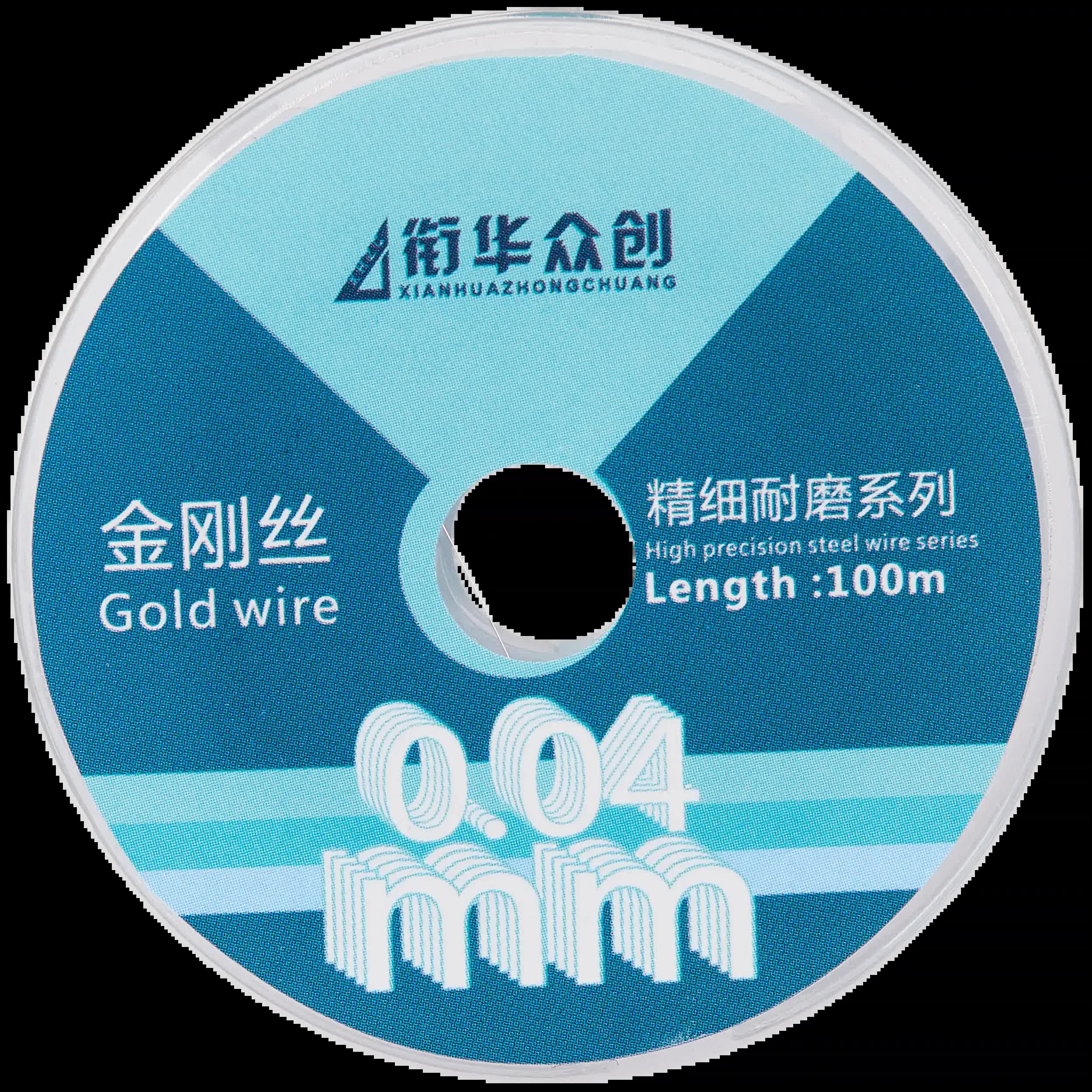 Molybdenum Display Cutting Wire Ultra Strong (0.04MM x 75MM) (XHZC)