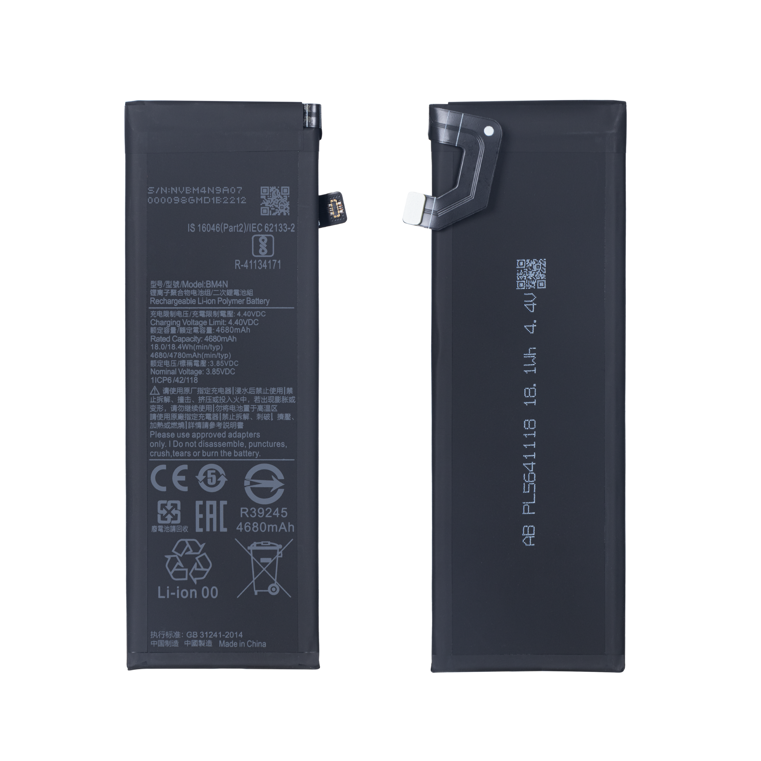 Xiaomi Mi 10 5G Akku BM4N OEM – Bild 3