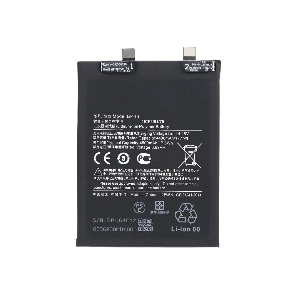Xiaomi 12, 12X Akku BP46 OEM