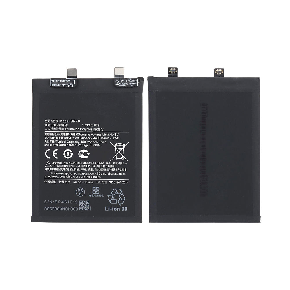 Xiaomi 12, 12X Akku BP46 OEM – Bild 3
