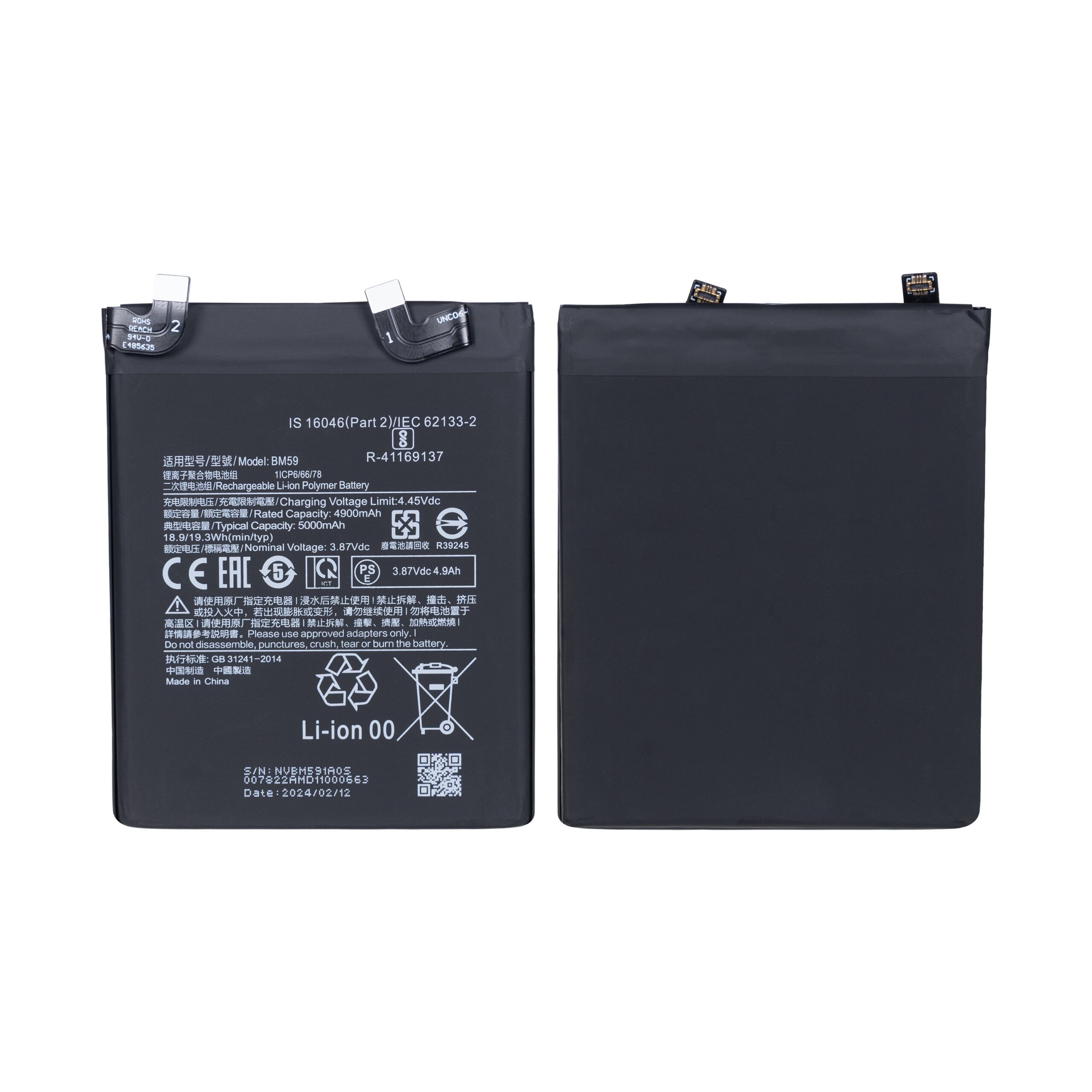 Xiaomi 11T Akku BM59 OEM – Bild 5