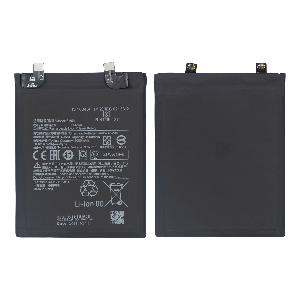 Xiaomi 11T Akku BM59 OEM – Bild 6