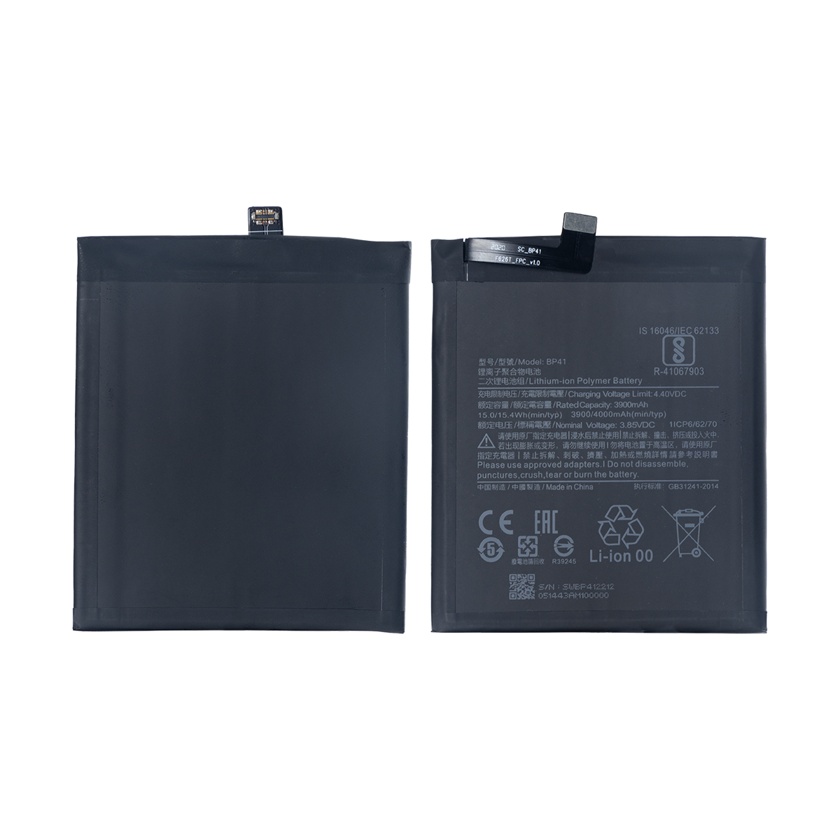 Xiaomi Mi 9T Akku BP41 OEM – Bild 3