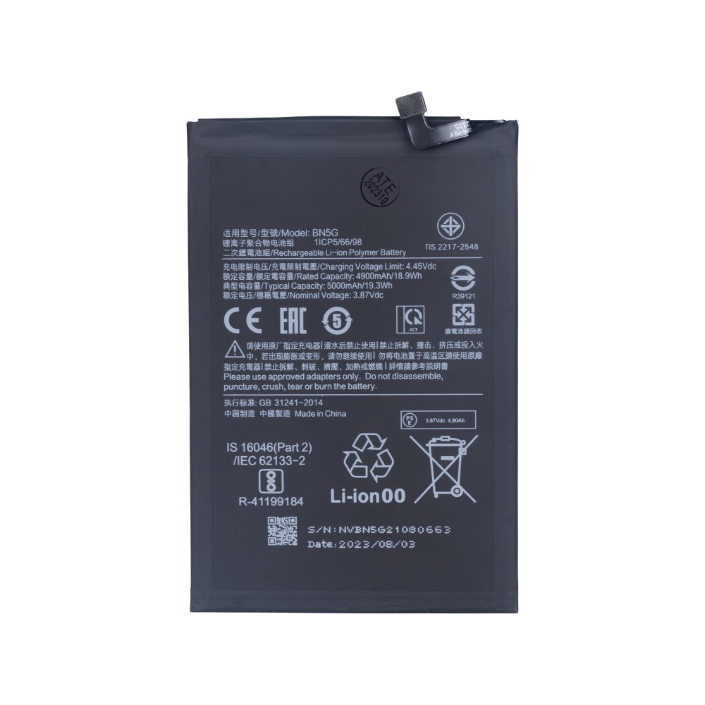 Xiaomi Redmi 10A, Redmi 10C Akku BN5G OEM