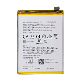 Oppo A12, A31, A12e, A11k, A7, AX7 Akku BLP673 OEM