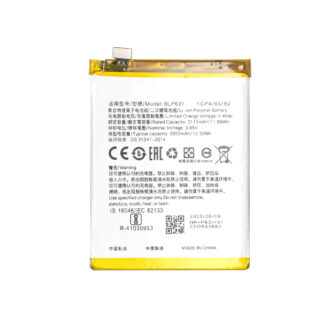 Oppo A77, F3, F5 Akku BLP631 OEM