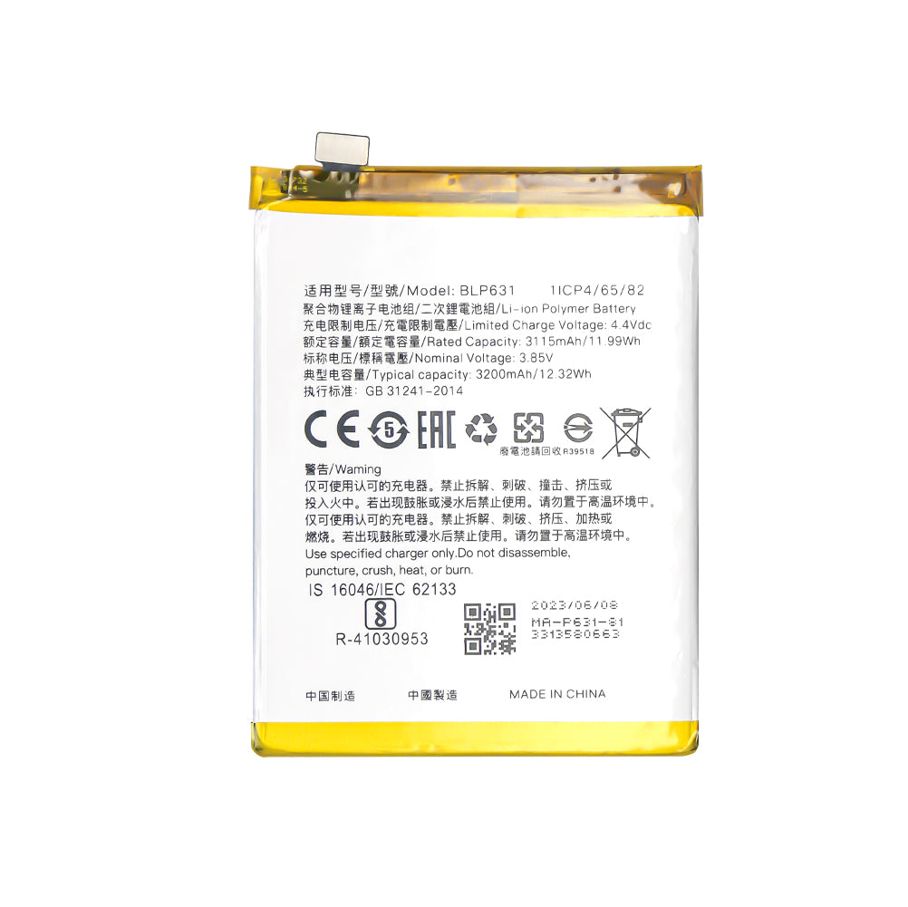 Oppo A77, F3, F5 Akku BLP631 OEM
