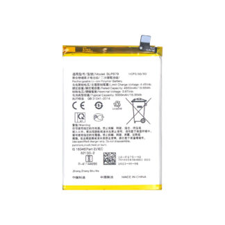 Oppo A36 Akku BLP879 OEM
