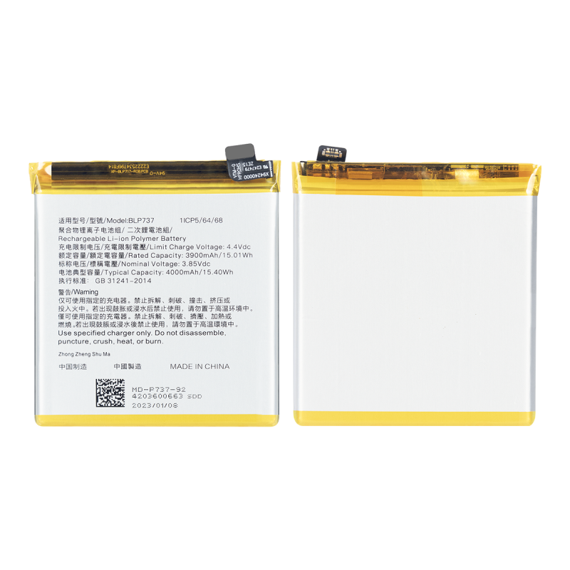 Oppo Reno2 F, Reno2 Z Akku BLP737 OEM – Bild 5