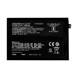 Oppo Find X5 Lite, Reno7 5G, Reno8, Reno8 T 5G Akku BLP855 OEM