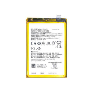 Oppo A74 5G, A74 4G, F19, F19s Akku BLP851 OEM