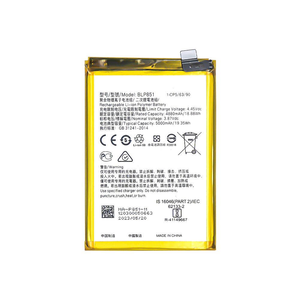 Oppo A74 5G, A74 4G, F19, F19s Akku BLP851 OEM