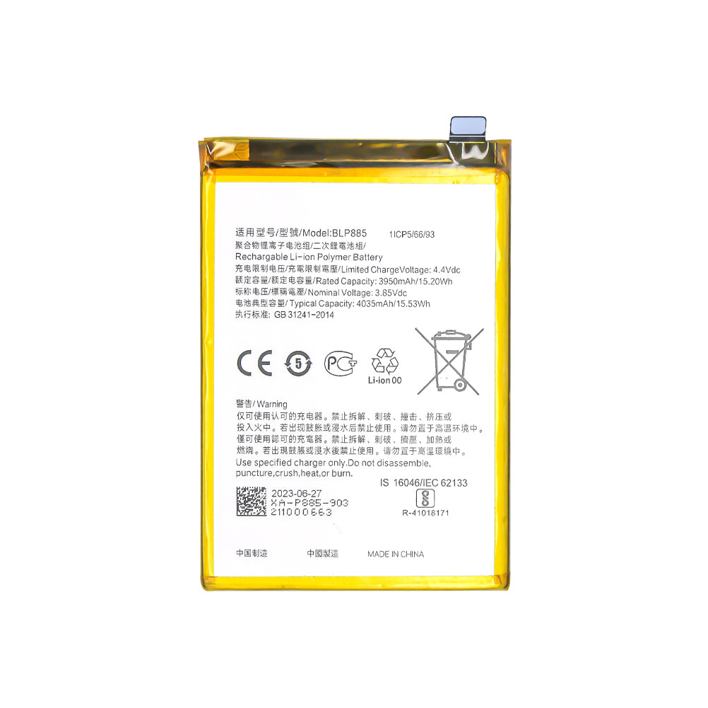 Oppo A96, A76 Akku BLP885 OEM