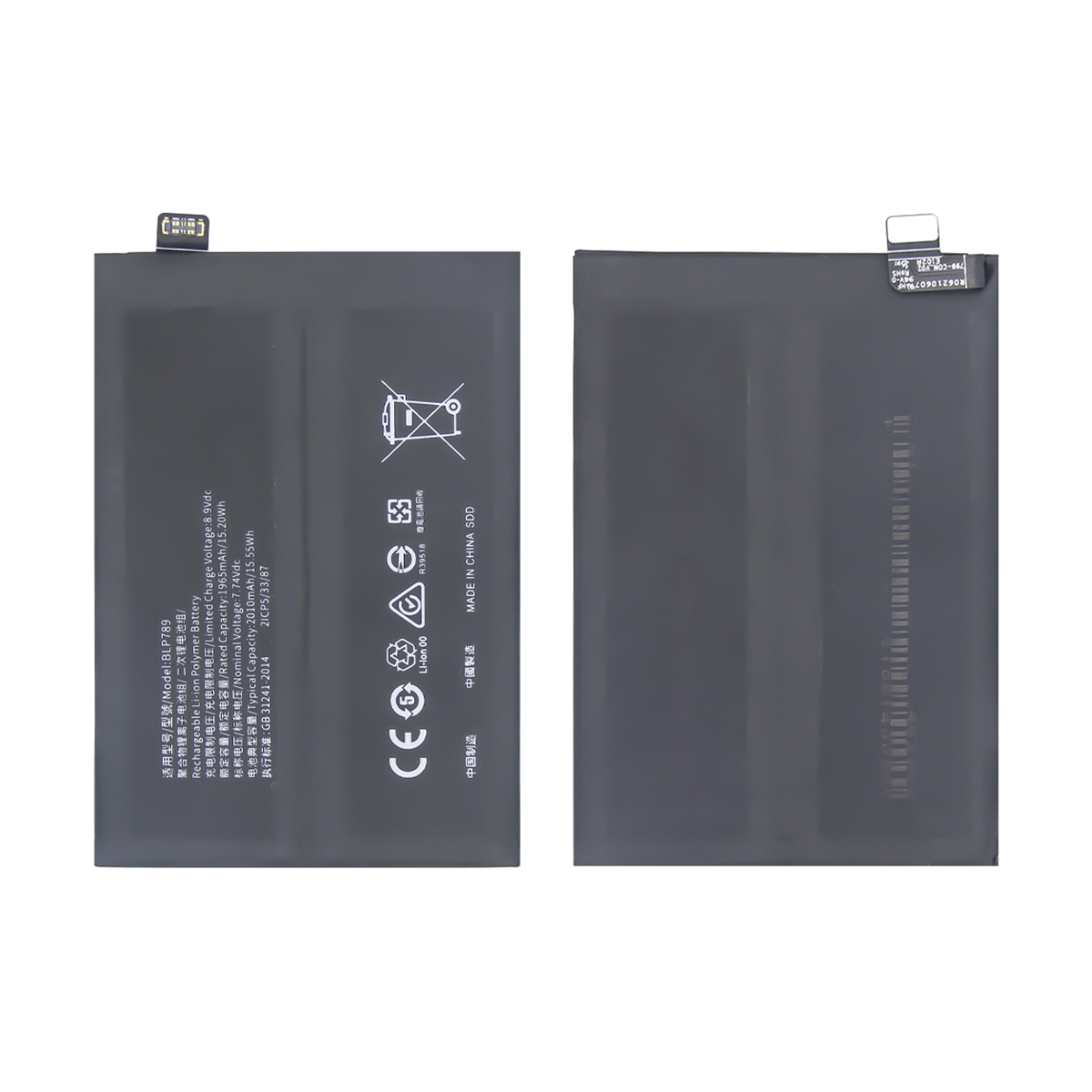 Oppo Reno 4 5G Akku BLP789 OEM – Bild 3