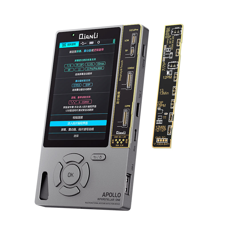 QIANLI Apollo Programmer, Tester Detection Platine für Batteries für Apple iPhone 6S to 13 Series – Bild 2