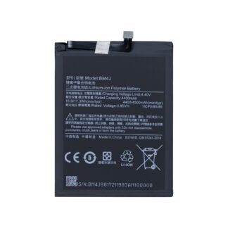 Xiaomi Redmi Note 8 Pro Akku BM4J OEM