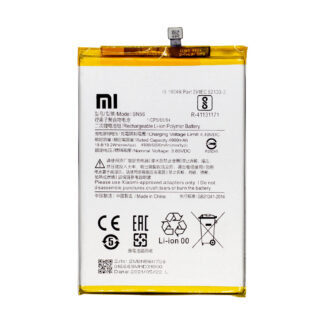 Xiaomi Redmi 9A, Redmi 9C, Poco M2 Pro Akku BN56 OEM
