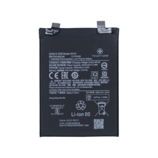 Xiaomi Poco F4 5G, Poco F4 GT 5G Akku BP49 OEM