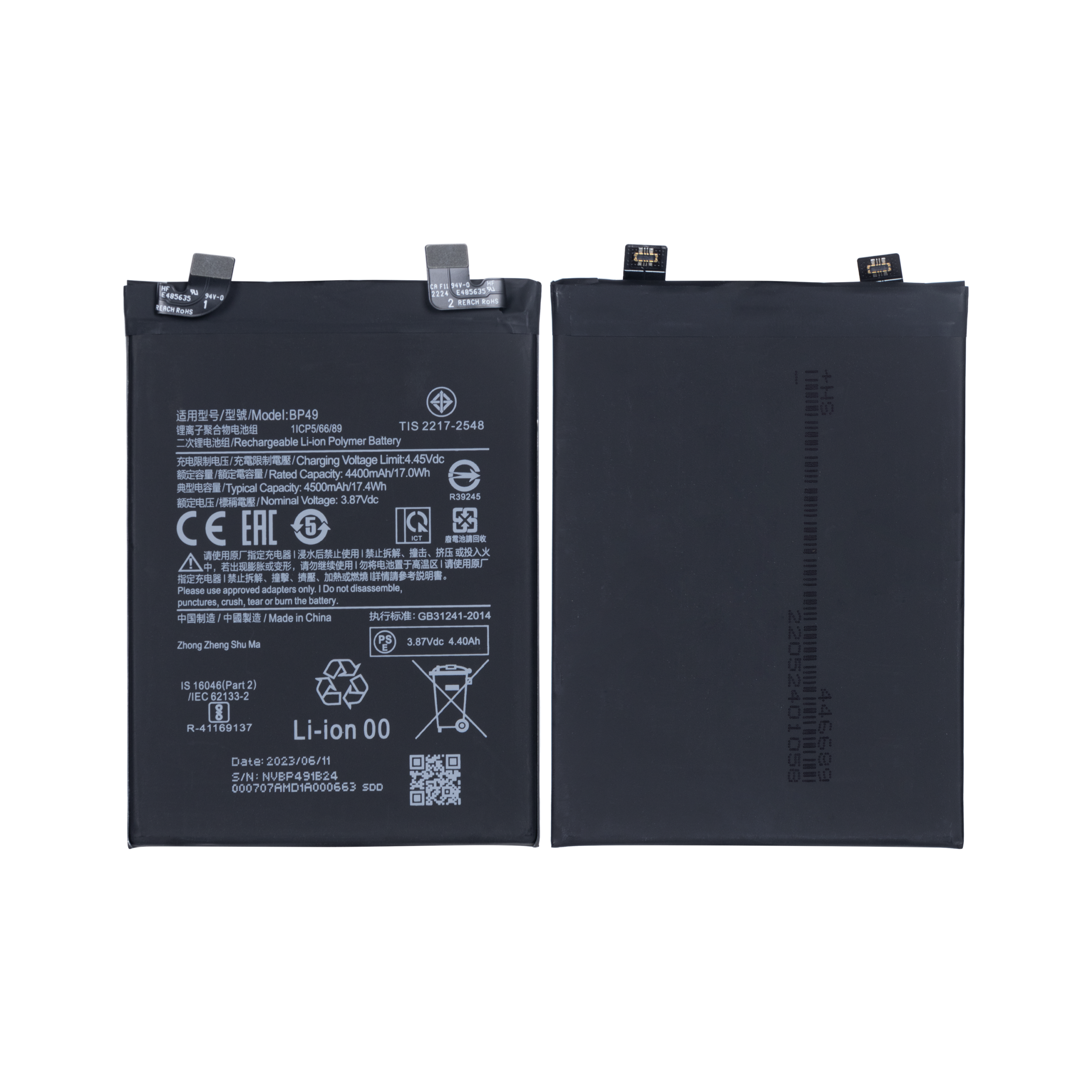 Xiaomi Poco F4 5G, Poco F4 GT 5G Akku BP49 OEM – Bild 3