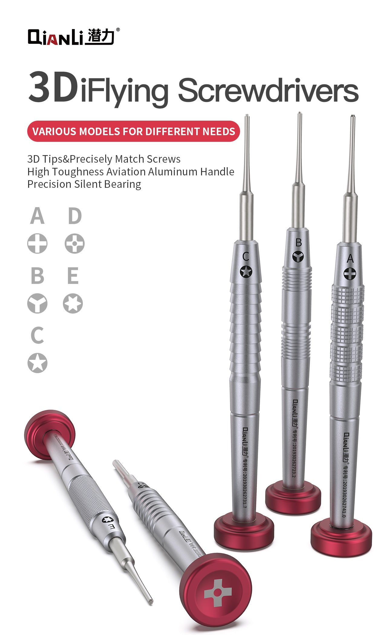 QIANLI iFlying 3D Screwdrivers Set