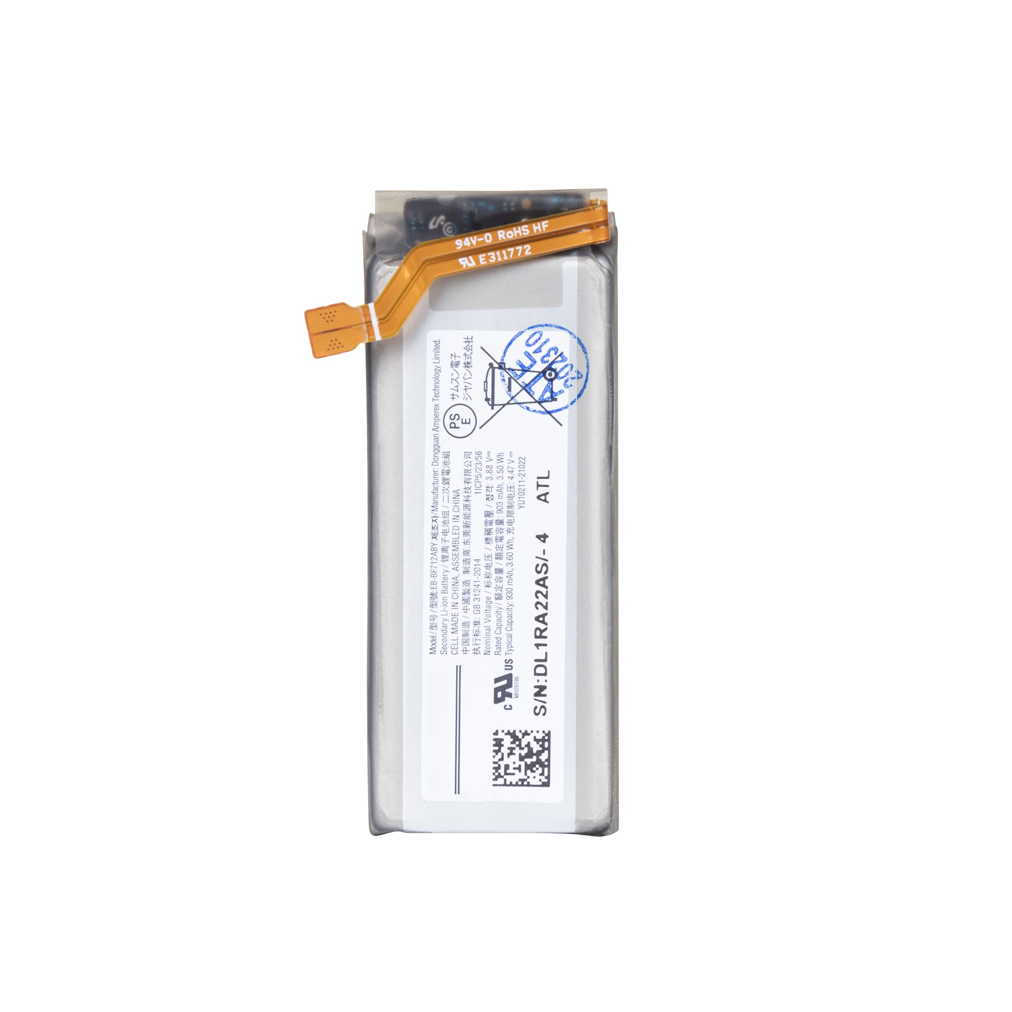 Samsung Galaxy Z Flip3 5G F711B Sub Akku EB-BF712ABY OEM