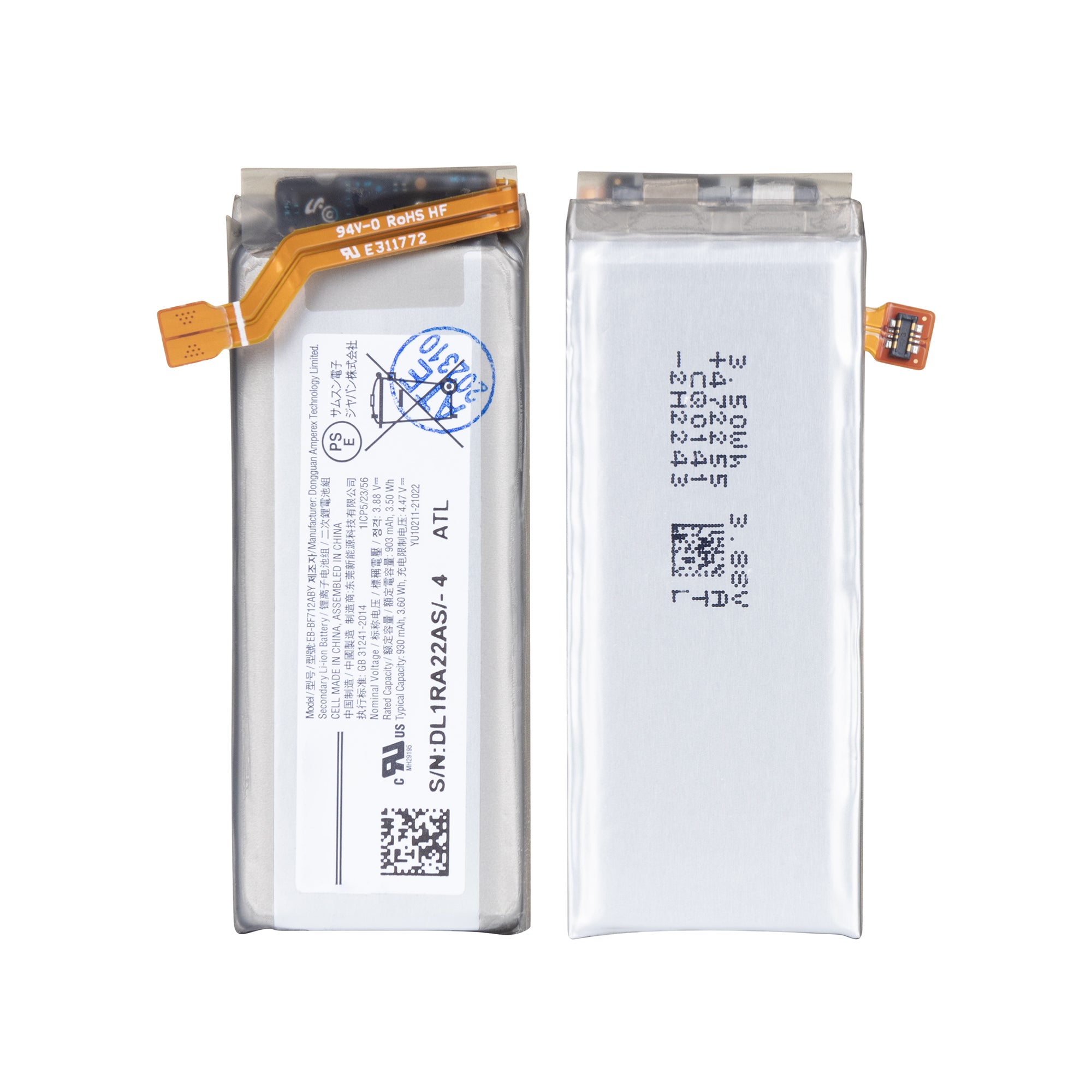 Samsung Galaxy Z Flip3 5G F711B Sub Akku EB-BF712ABY OEM – Bild 3