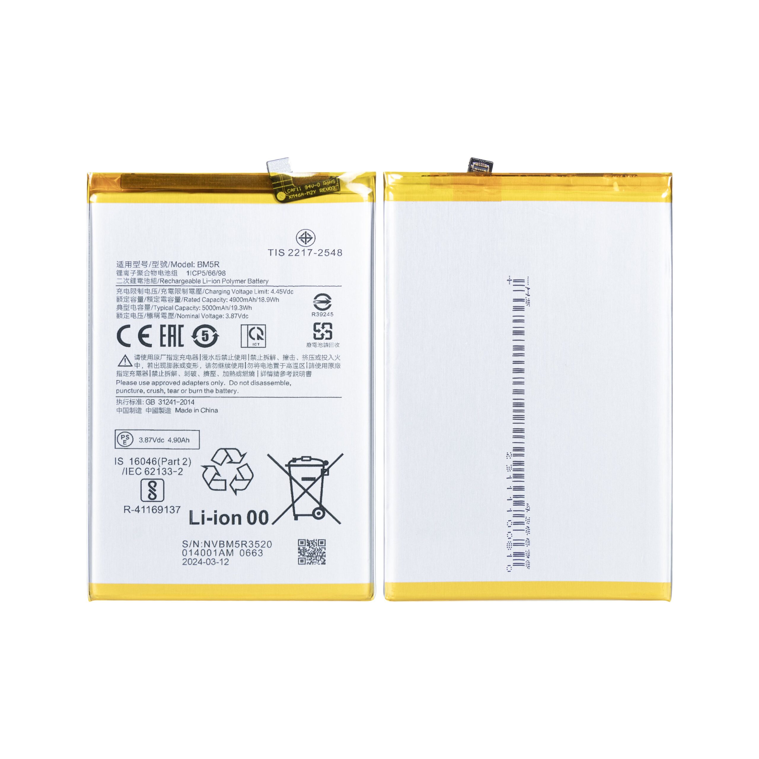 Xiaomi Redmi 12 4G, 12 5G, Poco M6 Pro 5G Akku BM5R OEM – Bild 3