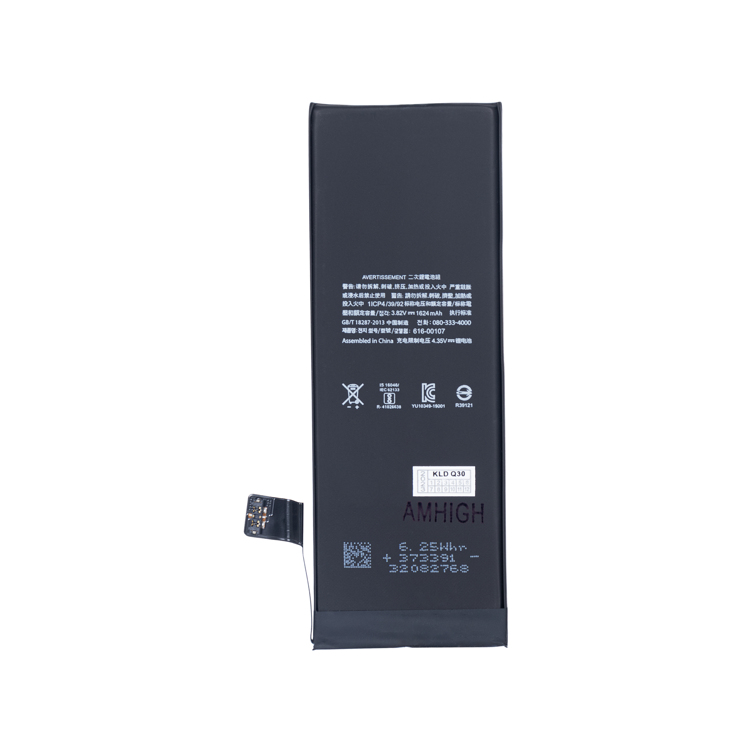 Für Apple iPhone 5S Akku mit ZY-Chip OEM – Bild 4