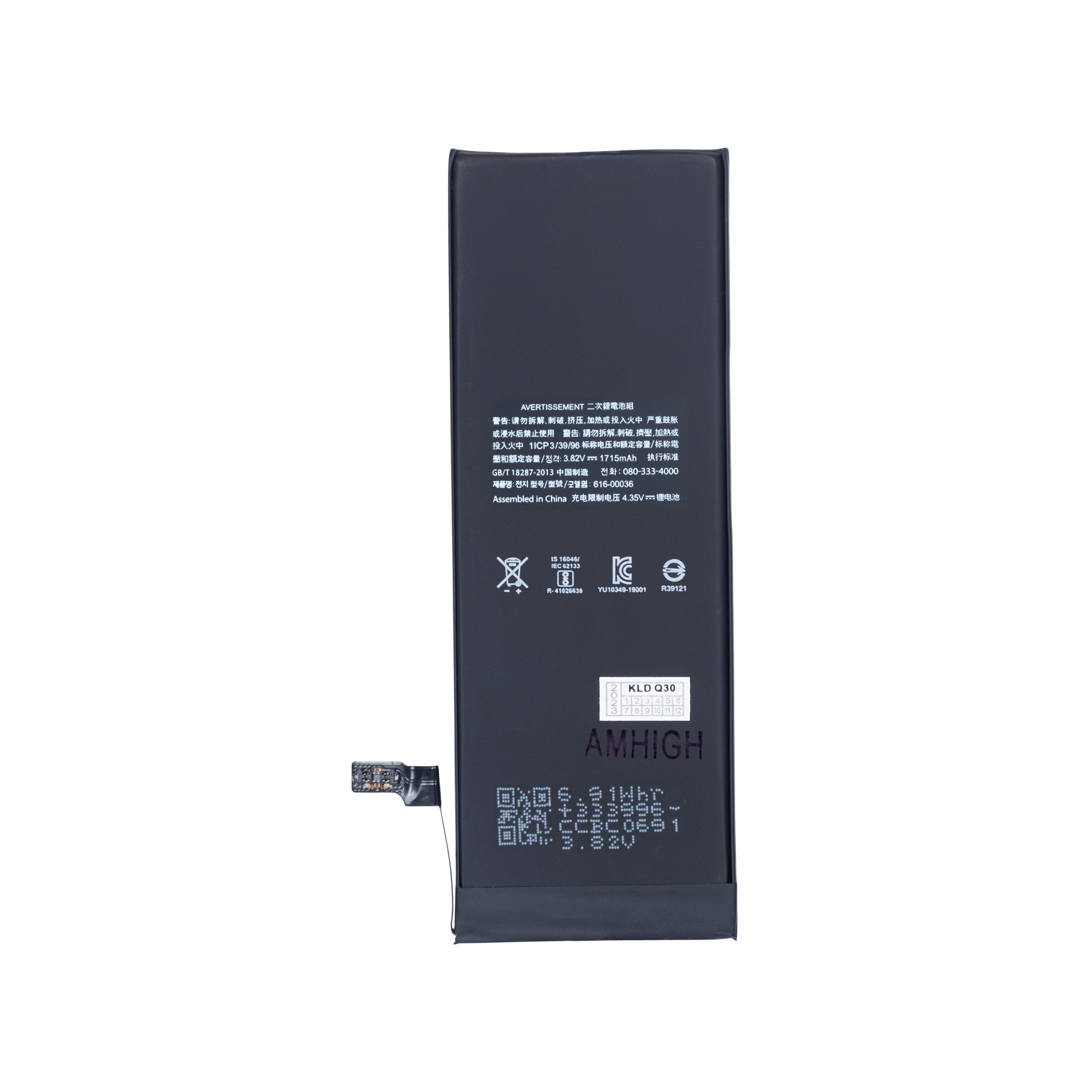 Für Apple iPhone 6S Akku mit ZY-Chip OEM – Bild 4